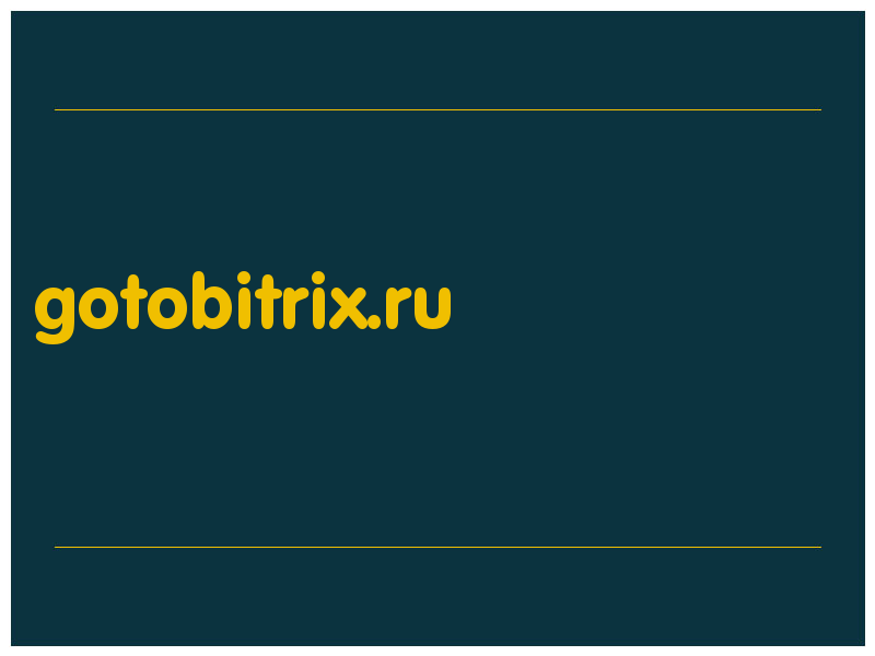 сделать скриншот gotobitrix.ru