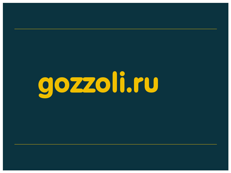 сделать скриншот gozzoli.ru