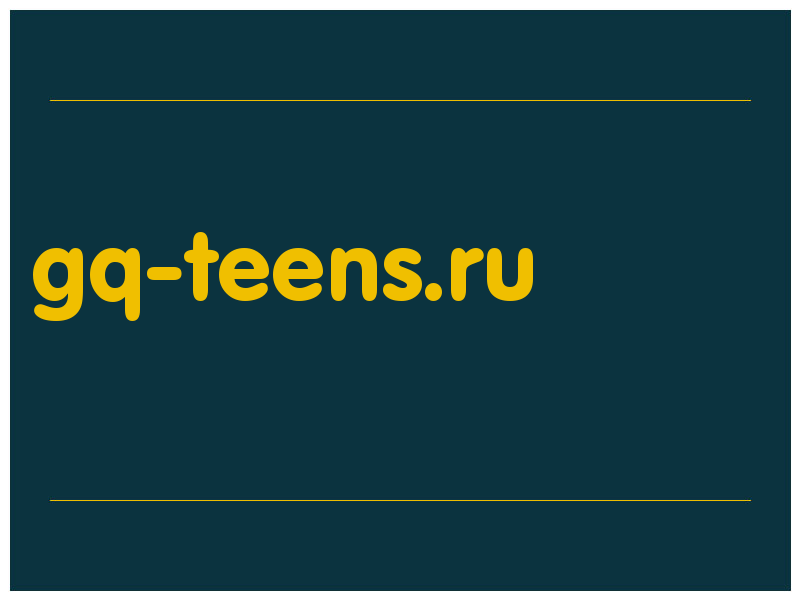 сделать скриншот gq-teens.ru