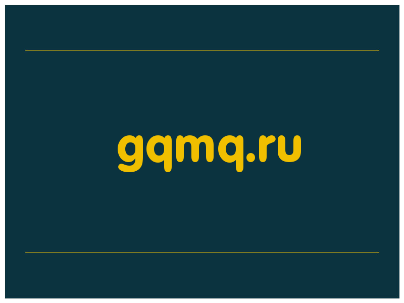 сделать скриншот gqmq.ru