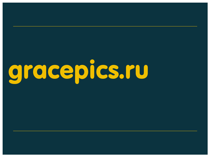 сделать скриншот gracepics.ru