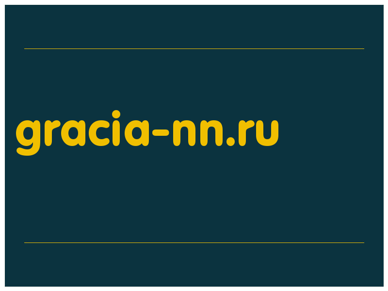 сделать скриншот gracia-nn.ru