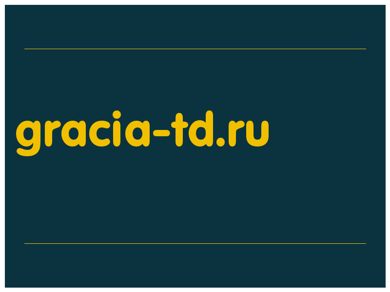 сделать скриншот gracia-td.ru