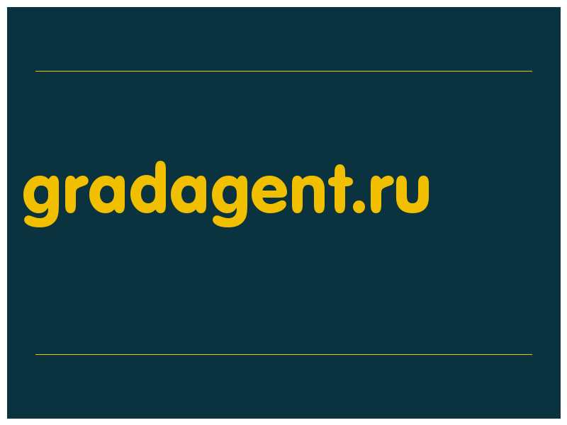 сделать скриншот gradagent.ru