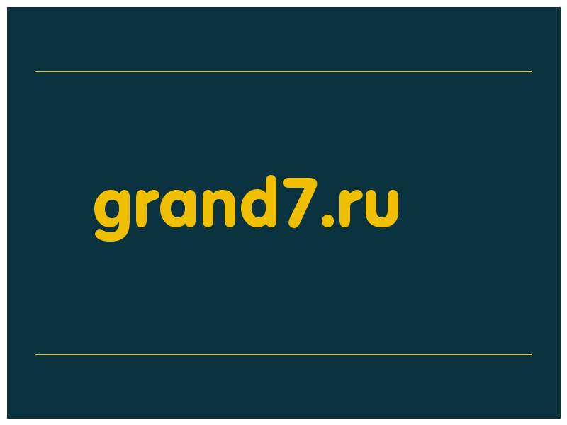 сделать скриншот grand7.ru