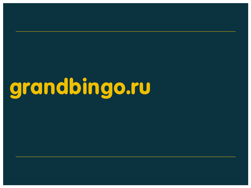 сделать скриншот grandbingo.ru