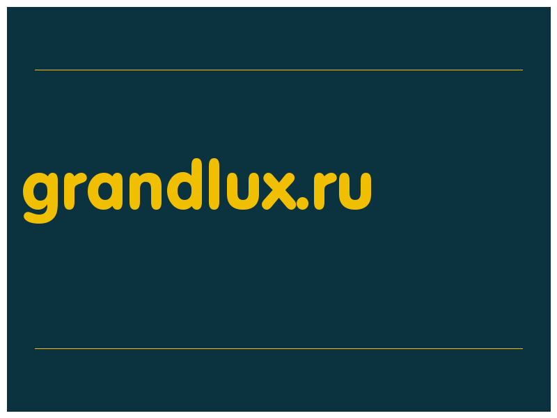 сделать скриншот grandlux.ru