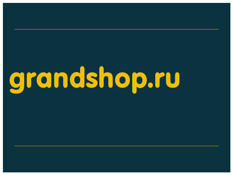 сделать скриншот grandshop.ru