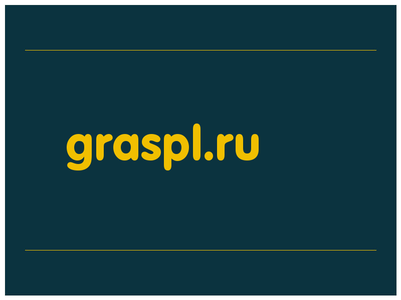 сделать скриншот graspl.ru