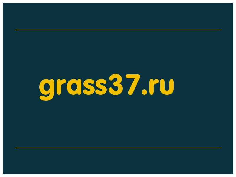 сделать скриншот grass37.ru