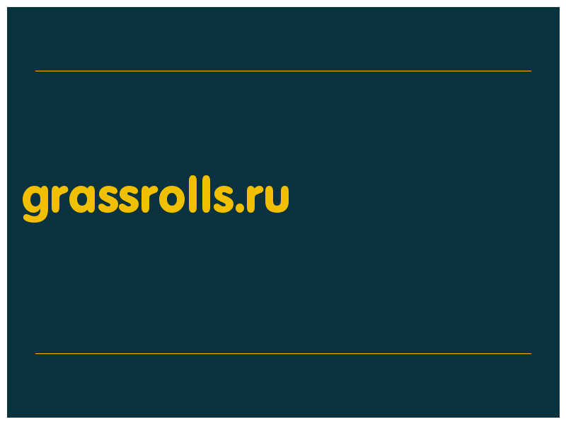 сделать скриншот grassrolls.ru