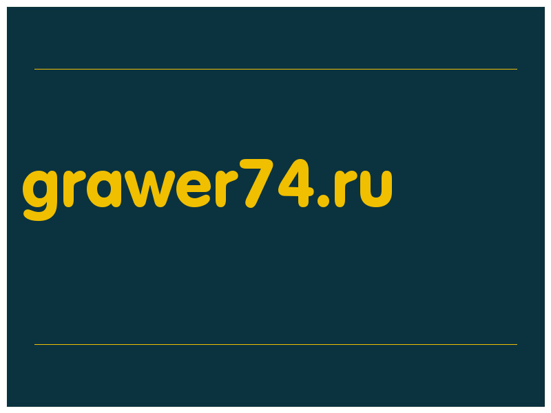 сделать скриншот grawer74.ru