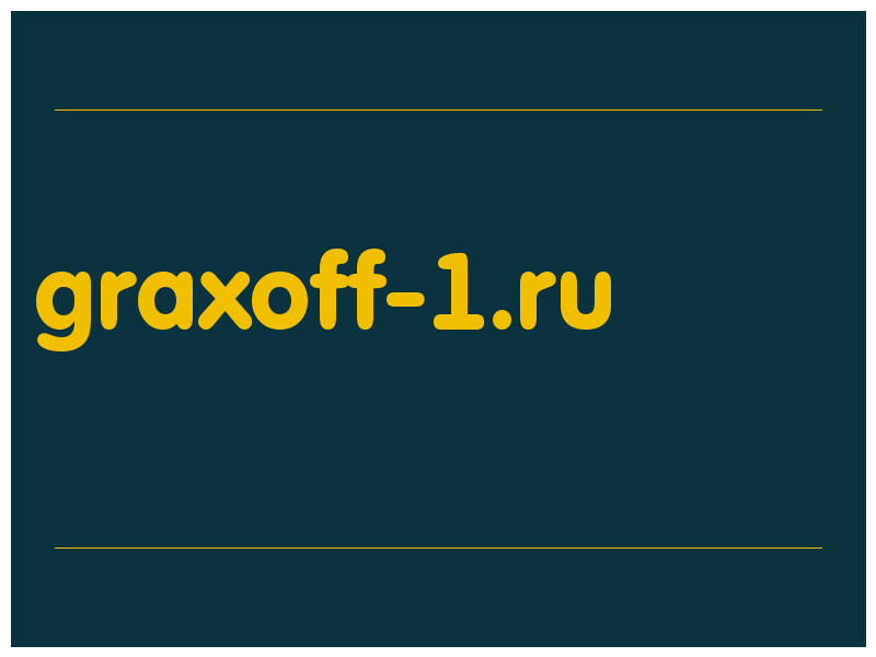 сделать скриншот graxoff-1.ru