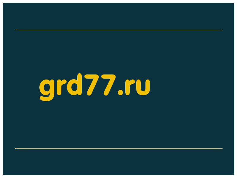 сделать скриншот grd77.ru