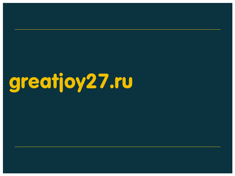 сделать скриншот greatjoy27.ru