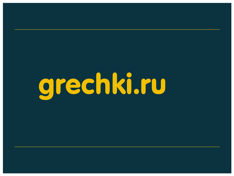 сделать скриншот grechki.ru