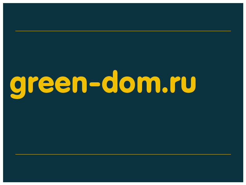 сделать скриншот green-dom.ru