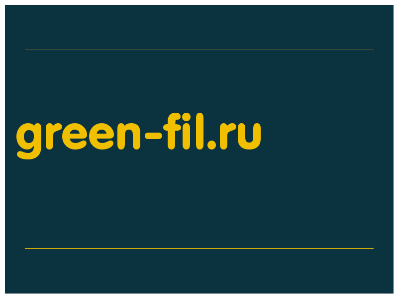 сделать скриншот green-fil.ru