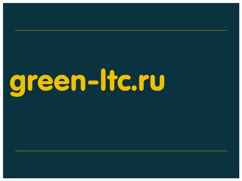 сделать скриншот green-ltc.ru