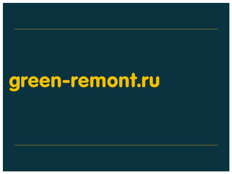 сделать скриншот green-remont.ru