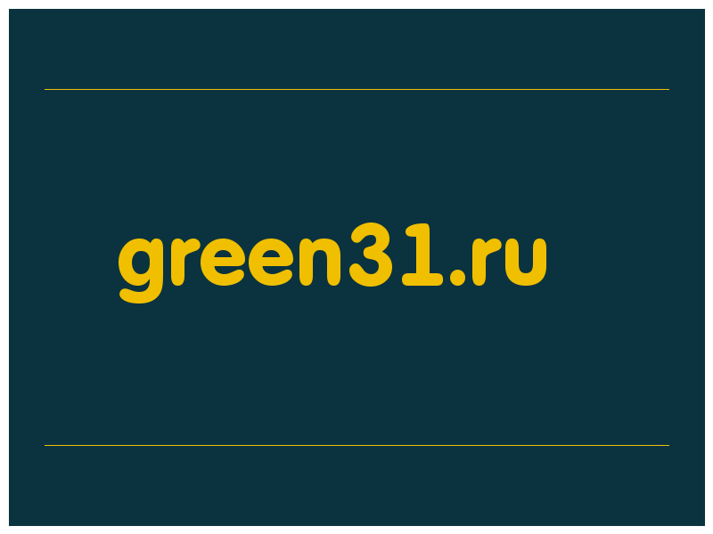 сделать скриншот green31.ru