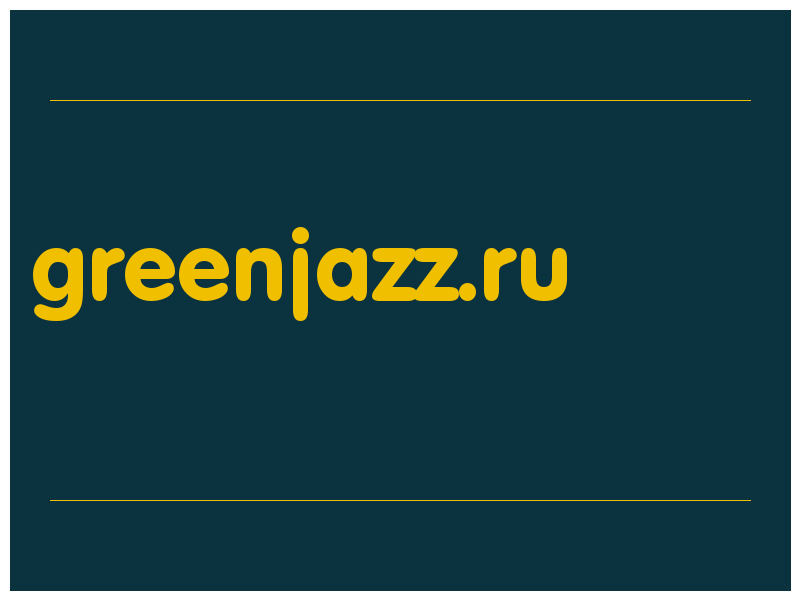 сделать скриншот greenjazz.ru