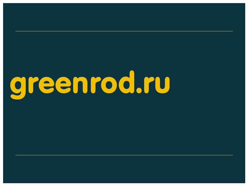 сделать скриншот greenrod.ru