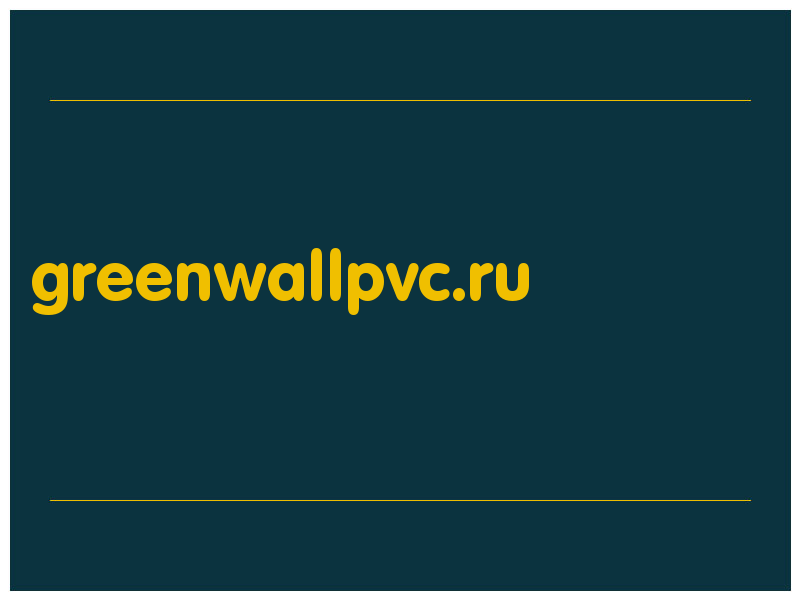 сделать скриншот greenwallpvc.ru