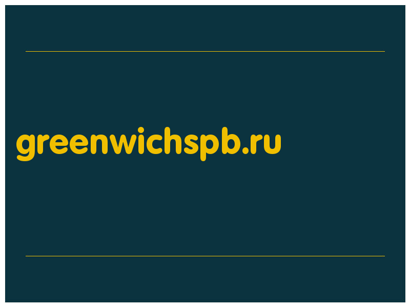 сделать скриншот greenwichspb.ru