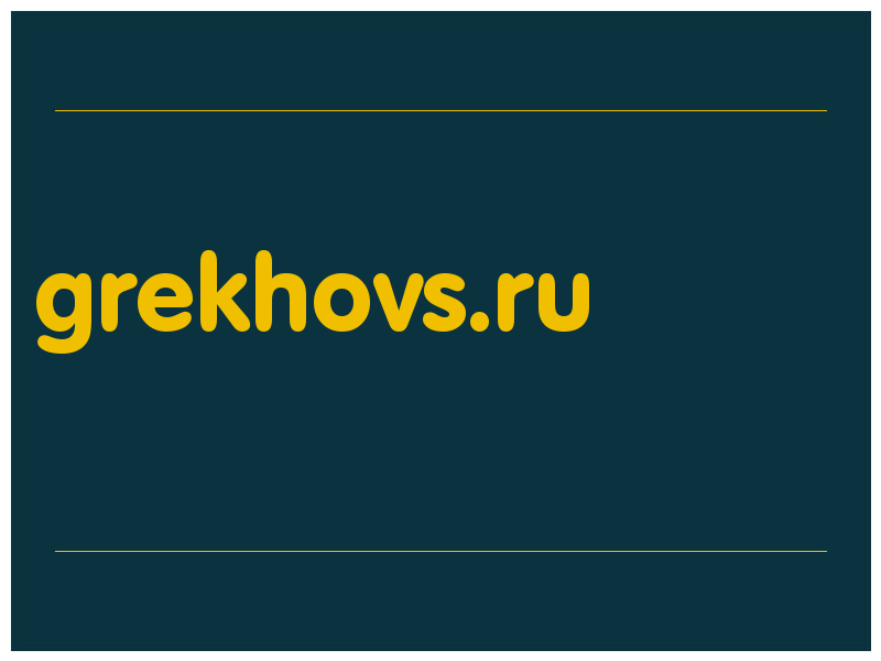 сделать скриншот grekhovs.ru