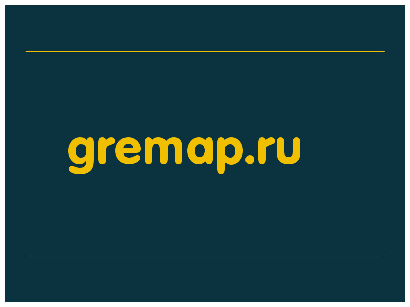 сделать скриншот gremap.ru