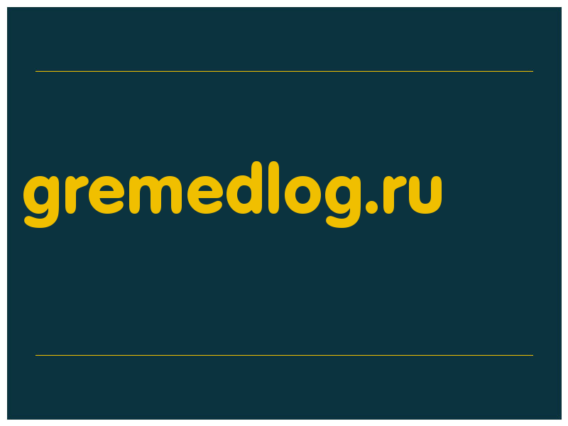 сделать скриншот gremedlog.ru
