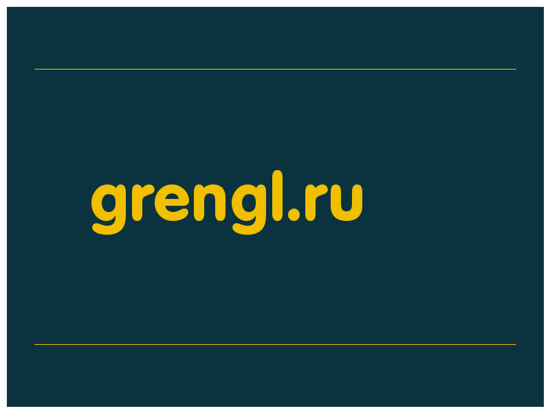сделать скриншот grengl.ru