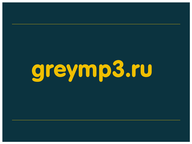 сделать скриншот greymp3.ru