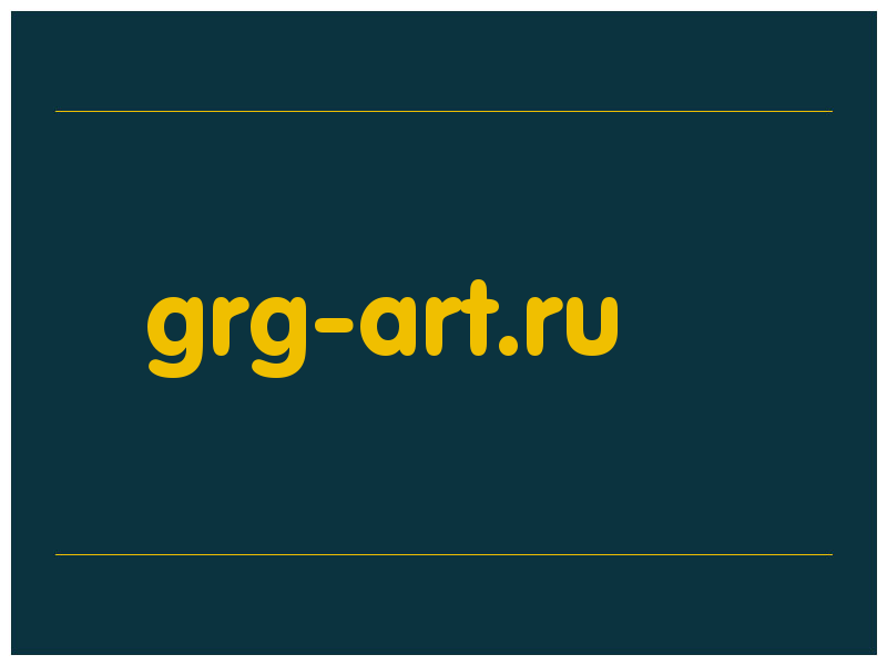 сделать скриншот grg-art.ru