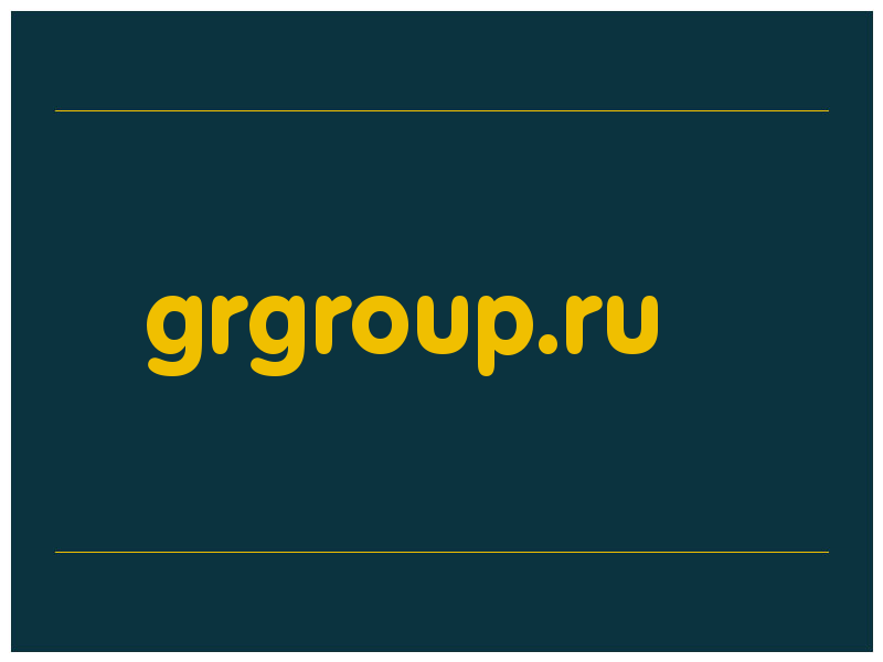сделать скриншот grgroup.ru