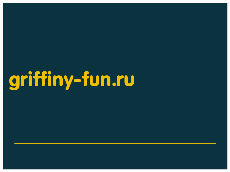 сделать скриншот griffiny-fun.ru