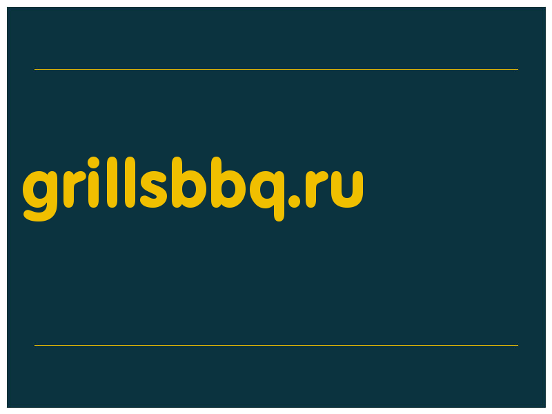 сделать скриншот grillsbbq.ru