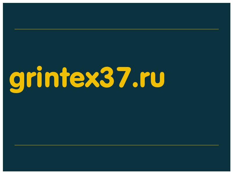 сделать скриншот grintex37.ru