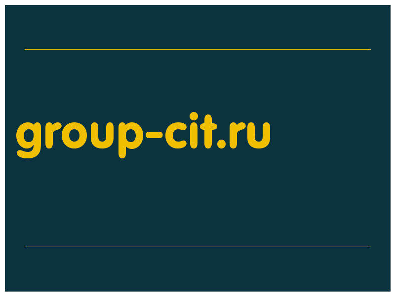 сделать скриншот group-cit.ru