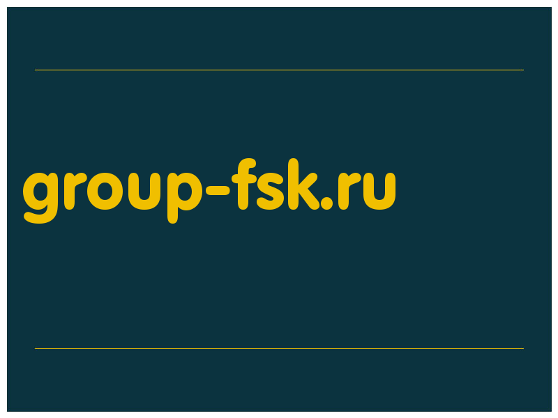 сделать скриншот group-fsk.ru