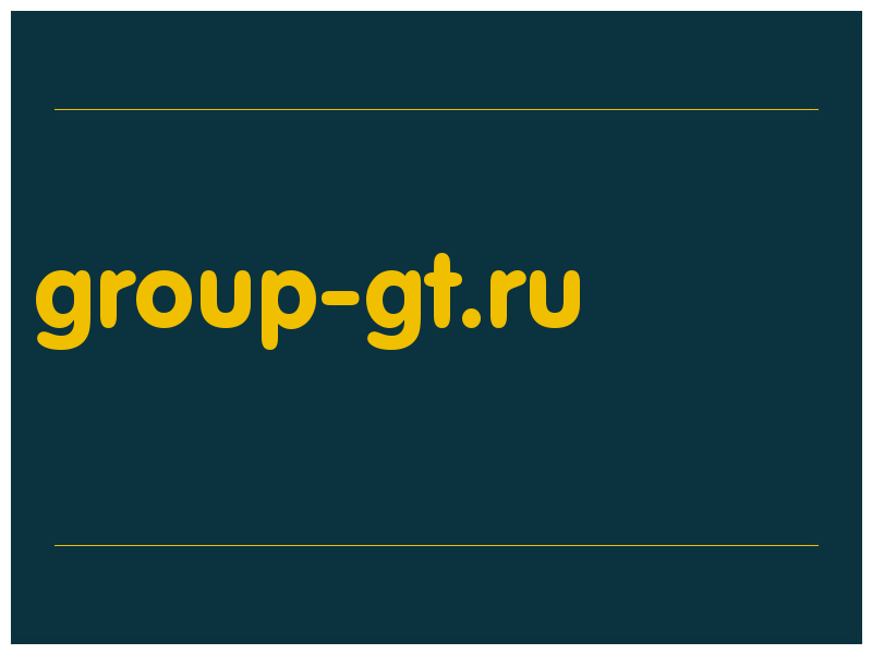 сделать скриншот group-gt.ru