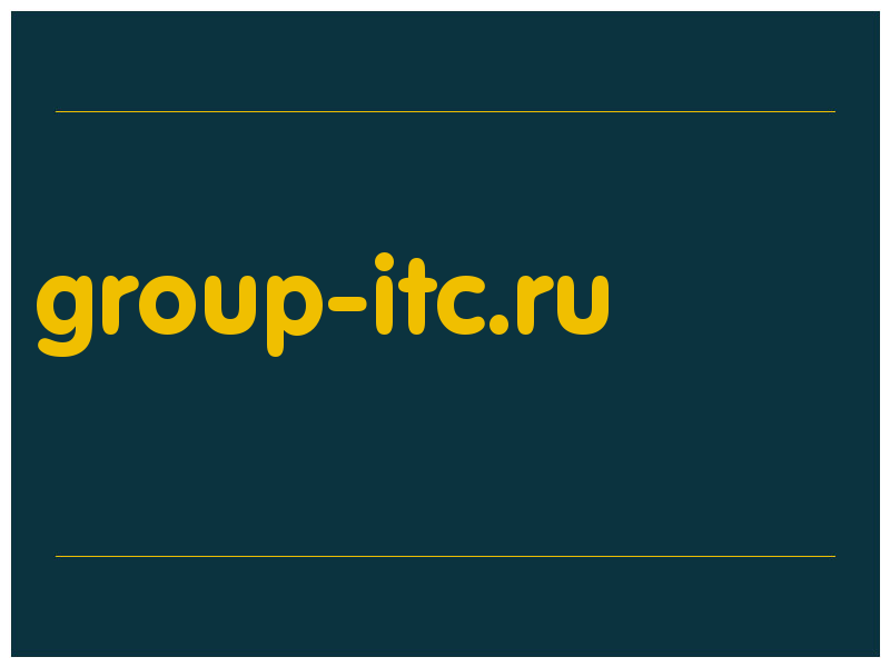 сделать скриншот group-itc.ru