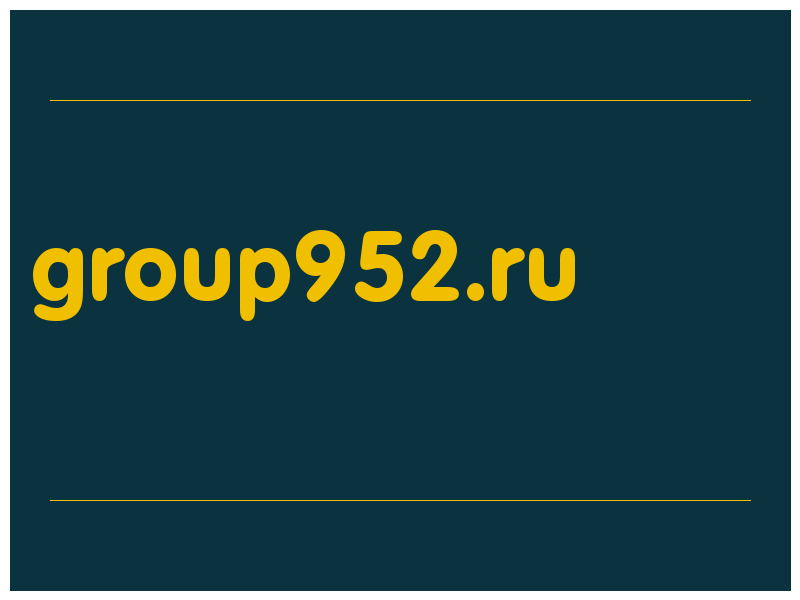 сделать скриншот group952.ru