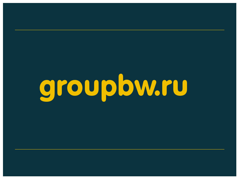 сделать скриншот groupbw.ru