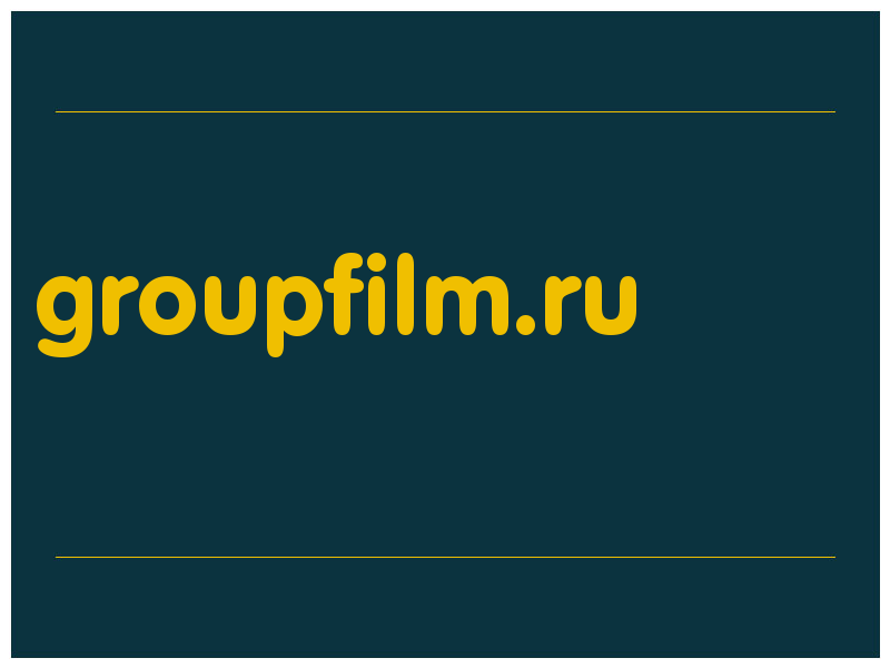 сделать скриншот groupfilm.ru