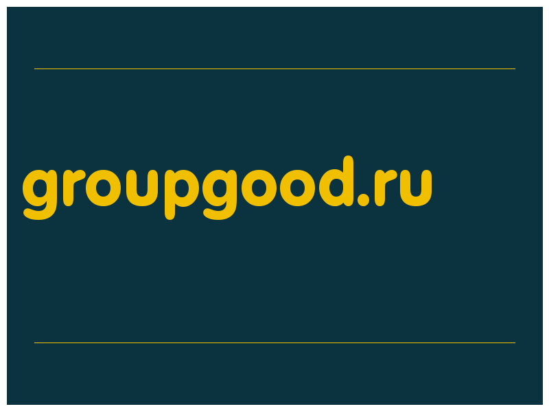 сделать скриншот groupgood.ru