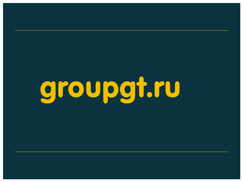 сделать скриншот groupgt.ru