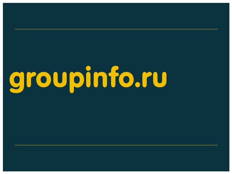 сделать скриншот groupinfo.ru