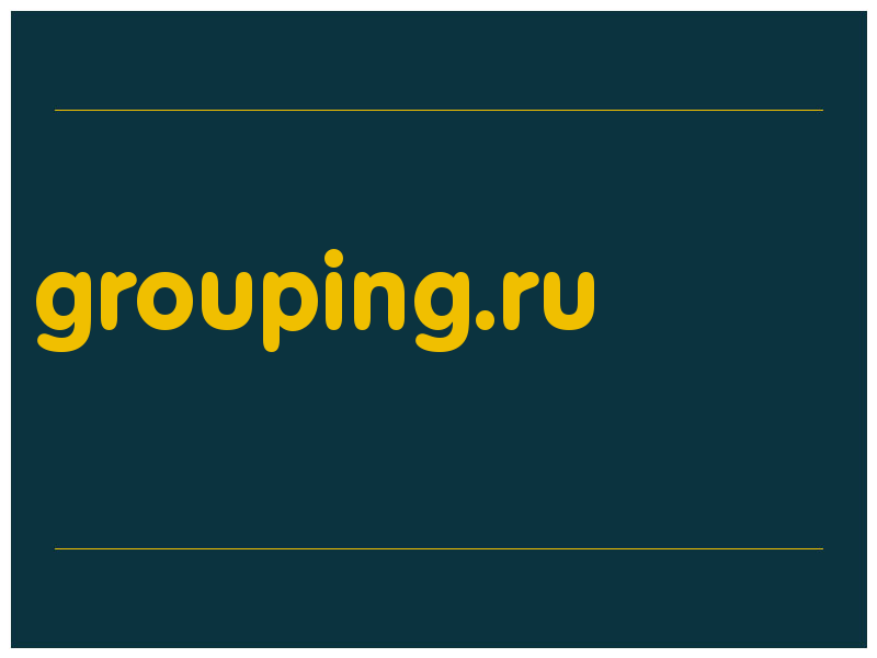 сделать скриншот grouping.ru